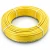 أنابيب HDPE نيبروبلاست PE 80 ضغط 6 بار قطر خارجي 40 مم سمك 1.9 مم لون أصفر 
