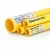 مواسير HDPE نيبروبلاست PE 80 ضغط 6 بار قطر خارجي 160 مم سمك 7.3 مم لون أصفر 