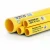 مواسير HDPE نيبروبلاست PE 80 ضغط 6 بار قطر خارجي 140 مم سمك 6.4 مم لون أصفر 