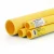 مواسير HDPE نيبروبلاست PE 80 ضغط 6 بار قطر خارجي 200 مم سمك 9.1 مم لون أصفر 