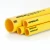 مواسير HDPE نيبروبلاست PE 80 ضغط 6 بار قطر خارجي 250 مم سمك 11.4 مم لون أصفر 