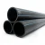 Neproplast HDPE Pipes PE 80 Nominal Pressure 10 Bar Outside Diameter 250 mm Thickness 18.4 mm Color Black