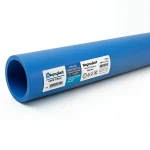 مواسير HDPE نيبروبلاست PE 80 ضغط 10 بار قطر خارجي 200 مم سمك 14.7 مم لون أزرق   