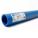 مواسير HDPE نيبروبلاست PE 80 ضغط 10 بار قطر خارجي 315 مم سمك 23.2 مم لون أزرق   