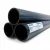 Neproplast HDPE Pipes PE 80 Nominal Pressure 10 Bar Outside Diameter 450 mm Thickness 33.1 mm Color Black
