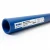 مواسير HDPE نيبروبلاست PE 80 ضغط 10 بار قطر خارجي 560 مم سمك 41.2 مم لون أزرق   