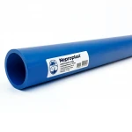 مواسير HDPE نيبروبلاست PE 80 ضغط 10 بار قطر خارجي 160 مم سمك 11.8 مم لون أزرق   