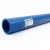 مواسير HDPE نيبروبلاست PE 80 ضغط 10 بار قطر خارجي 160 مم سمك 11.8 مم لون أزرق   
