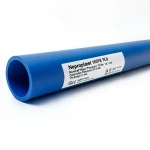 مواسير HDPE نيبروبلاست PE 80 ضغط 10 بار قطر خارجي 355 مم سمك 26.1 مم لون أزرق   
