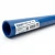 مواسير HDPE نيبروبلاست PE 80 ضغط 10 بار قطر خارجي 630 مم سمك 46.3 مم لون أزرق   