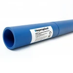 مواسير HDPE نيبروبلاست PE 80 ضغط 6 بار قطر خارجي 225 مم سمك 10.3 مم لون ازرق   