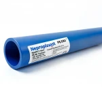 مواسير HDPE نيبروبلاست PE 80 ضغط 6 بار قطر خارجي 450 مم سمك 20.5 مم لون ازرق   