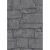 ورق جدراي حجري لون رمادي 10 م × 0.53 م، موديل 1029747 - Image 1