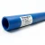 مواسير HDPE نيبروبلاست PE 80 ضغط 4 بار قطر خارجي 140 مم سمك 4.3 مم لون ازرق   