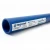 مواسير HDPE نيبروبلاست PE 80 ضغط 4 بار قطر خارجي 200 مم سمك 6.2 مم لون ازرق   