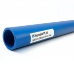 مواسير HDPE نيبروبلاست PE 80 ضغط 4 بار قطر خارجي 225 مم سمك 6.9 مم لون ازرق   