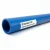 مواسير HDPE نيبروبلاست PE 80 ضغط 4 بار قطر خارجي 225 مم سمك 6.9 مم لون ازرق   