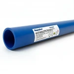 مواسير HDPE نيبروبلاست PE 80 ضغط 4 بار قطر خارجي 355 مم سمك 10.9 مم لون ازرق   