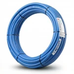 أنابيب HDPE نيبروبلاست PE 80 ضغط 4 بار قطر خارجي 90 مم سمك 2.8 مم لون ازرق   