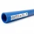 مواسير HDPE نيبروبلاست PE 80 ضغط 4 بار قطر خارجي 280 مم سمك 8.6 مم لون ازرق   