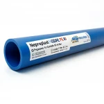 مواسير HDPE نيبروبلاست PE 80 ضغط 4 بار قطر خارجي 560 مم سمك 17.2 مم لون ازرق   