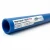 مواسير HDPE نيبروبلاست PE 80 ضغط 4 بار قطر خارجي 560 مم سمك 17.2 مم لون ازرق   