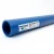 مواسير HDPE نيبروبلاست PE 80 ضغط 4 بار قطر خارجي 630 مم سمك 19.3 مم لون ازرق   