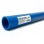 مواسير HDPE نيبروبلاست PE 80 ضغط 4 بار قطر خارجي 450 مم سمك 13.8 مم لون ازرق   