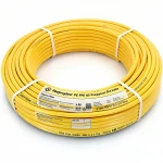 أنابيب HDPE نيبروبلاست PE 80 ضغط 4 بار قطر خارجي 63 مم سمك 2.0 مم لون أصفر 