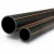 مواسير HDPE الراجحي    قطر خارجي   20 مم سمك 1.8 مم لون أسود مع خطوط برتقالي   