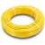 أنابيب HDPE نيبروبلاست PE 80 ضغط 4 بار قطر خارجي 75 مم سمك 2.3 مم لون أصفر 