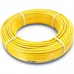 أنابيب HDPE نيبروبلاست PE 80 ضغط 4 بار قطر خارجي 125 مم سمك 3.9  مم لون أصفر 