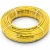 أنابيب HDPE نيبروبلاست PE 80 ضغط 4 بار قطر خارجي 50 مم سمك 1.8 مم لون أصفر 