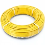 أنابيب HDPE نيبروبلاست PE 80 ضغط 4 بار قطر خارجي 75 مم سمك 2.3 مم لون أصفر 