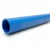 مواسير HDPE الراجحي    قطر خارجي   20 مم سمك 1.9 مم لون أزرق   