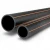 Al-Rajhi HDPE Pipes   Outside Diameter   32 mm Thickness 1.9 mm Color Black With Orange stripes   