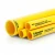 مواسير HDPE نيبروبلاست PE 80 ضغط 4 بار قطر خارجي 140 مم سمك 4.3 مم لون أصفر 