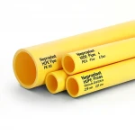 مواسير HDPE نيبروبلاست PE 80 ضغط 4 بار قطر خارجي 225 مم سمك 6.9 مم لون أصفر 