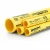 مواسير HDPE نيبروبلاست PE 80 ضغط 4 بار قطر خارجي 160 مم سمك 4.9 مم لون أصفر 