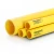 مواسير HDPE نيبروبلاست PE 80 ضغط 4 بار قطر خارجي 200 مم سمك 6.2 مم لون أصفر 