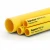 مواسير HDPE نيبروبلاست PE 80 ضغط 4 بار قطر خارجي 225 مم سمك 6.9 مم لون أصفر 