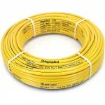أنابيب HDPE نيبروبلاست PE 80 ضغط 3.2 بار قطر خارجي 75 مم سمك 1.9  مم لون أصفر 