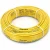 أنابيب HDPE نيبروبلاست PE 80 ضغط 3.2 بار قطر خارجي 75 مم سمك 1.9  مم لون أصفر 