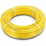 أنابيب HDPE نيبروبلاست PE 80 ضغط 3.2 بار قطر خارجي 90 مم سمك 2.2  مم لون أصفر 