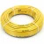 أنابيب HDPE نيبروبلاست PE 80 ضغط 3.2 بار قطر خارجي 110 مم سمك 2.7  مم لون أصفر 