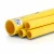 مواسير HDPE نيبروبلاست PE 80 ضغط 3.2 بار قطر خارجي 180 مم سمك 4.4 مم لون أصفر 