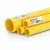 مواسير HDPE نيبروبلاست PE 80 ضغط 3.2 بار قطر خارجي 225 مم سمك 5.5 مم لون أصفر 