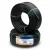 أنابيب HDPE نيبروبلاست PE 80 ضغط 10 بار قطر خارجي 40 مم سمك 3 مم لون اسود