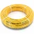 أنابيب HDPE نيبروبلاست PE 80 ضغط 3.2 بار قطر خارجي 63 مم سمك 1.8 مم لون أصفر 