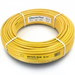 أنابيب HDPE نيبروبلاست PE 80 ضغط 3.2 بار قطر خارجي 90 مم سمك 2.2  مم لون أصفر 